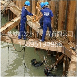 山西水下堵漏施工隊